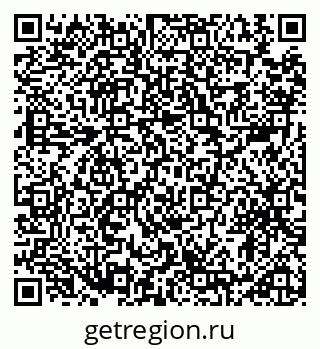 79914892820