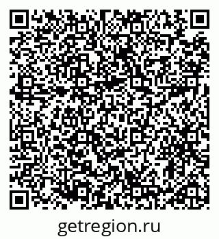 79914892900