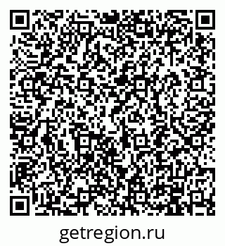 79914892919
