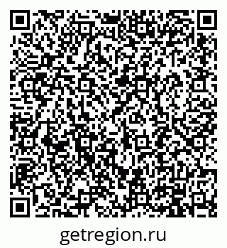 79914892921