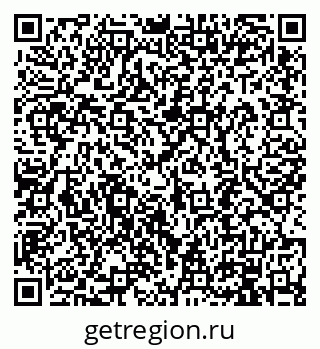 79914892926