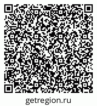 79914892939