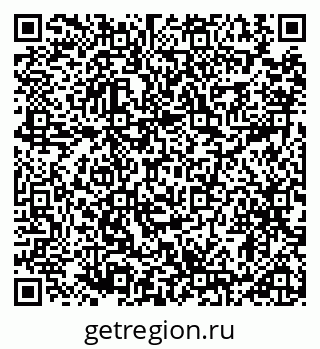 79914892949