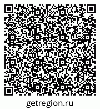 79914892972