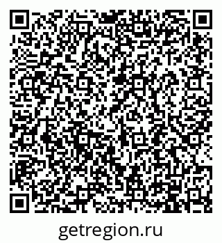 79914892984