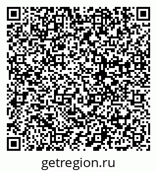 79914895200