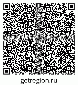 79914895625