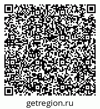 79914898500