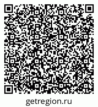 79914898529