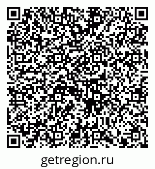 79914898532