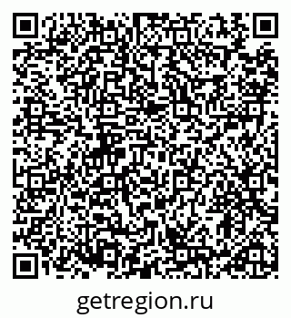 79914898538