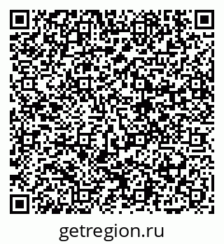 79914898545
