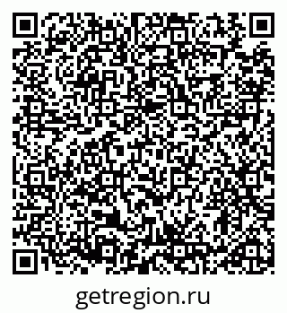79914898610