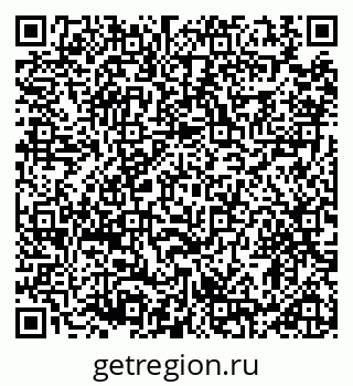 79914898621