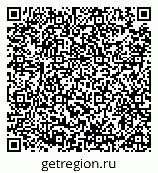 79914898637