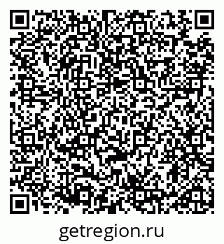 79914898650