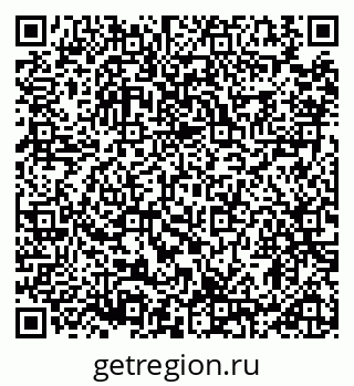 79914898654
