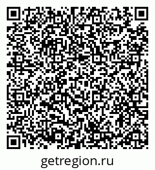 79914898665
