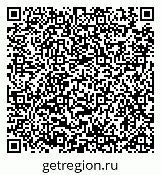 79914898689