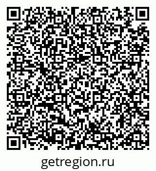 79914898690