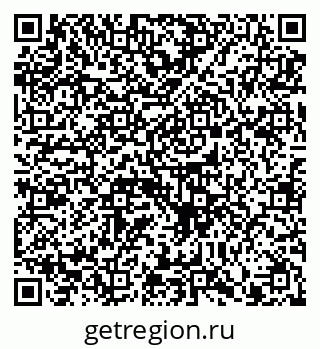 79914898732