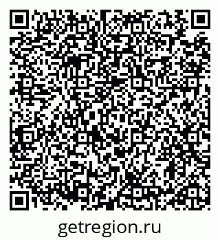 79914898740