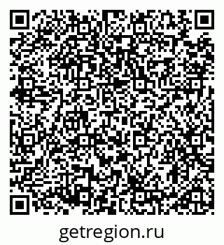 79914898780