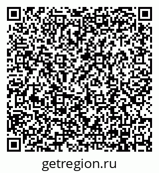 79914899284