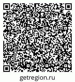 79914899392