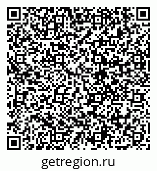79914899532