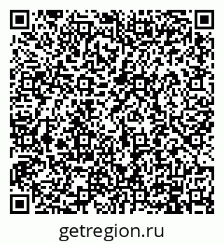 79914900300