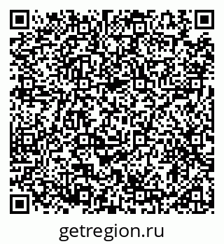 79914900400