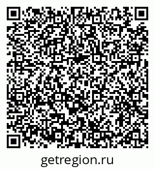 79914900500