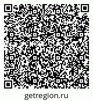 79914900819