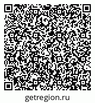 79914901250