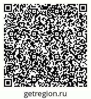 79914901280