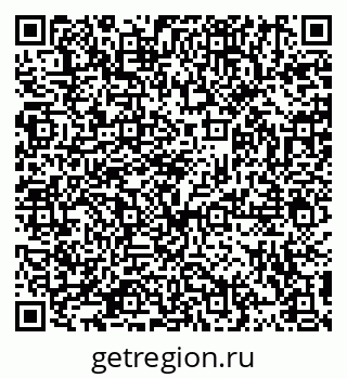 79914901300