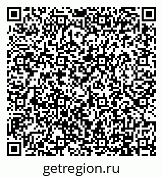 79914901340