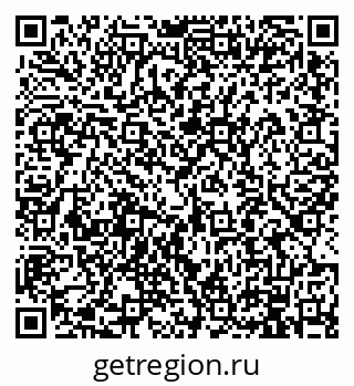79914901394