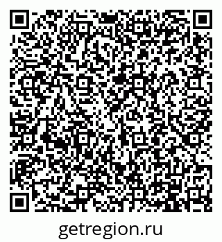 79914901400