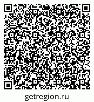 79914901410
