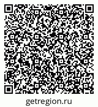 79914901420