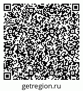 79914901432