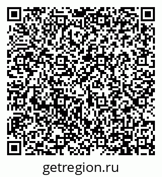 79914901450