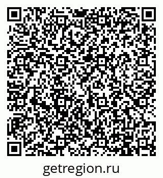 79914901480