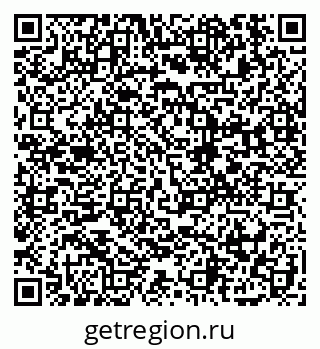 79914901702