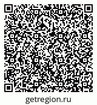 79914901703