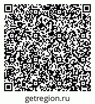 79914901732