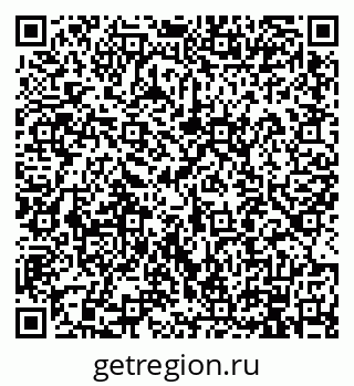 79914901734