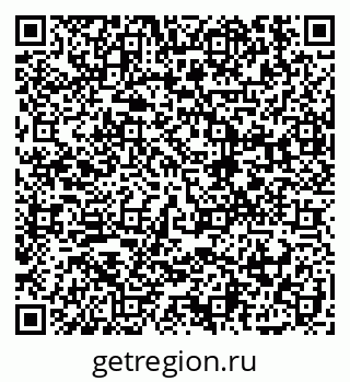 79914901770